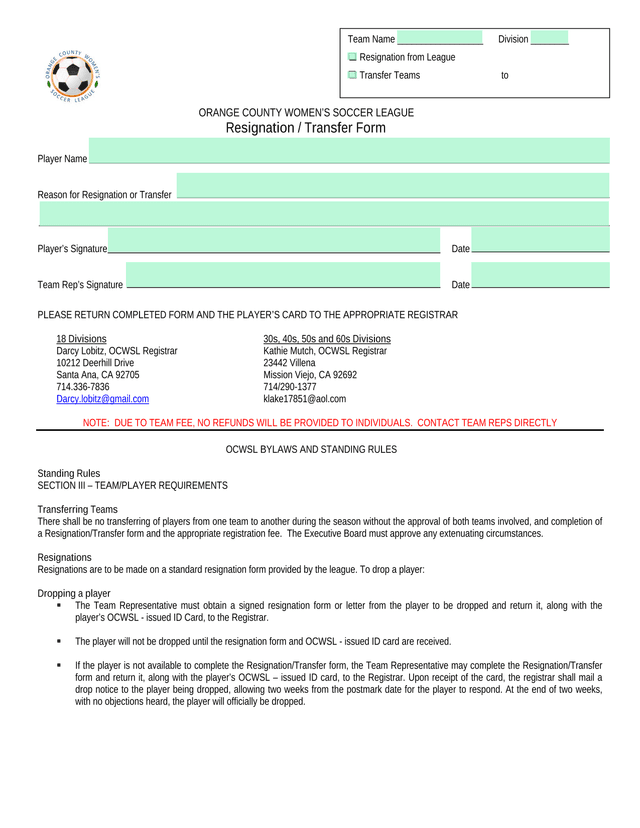 Resignation  Transfer Form screenshot