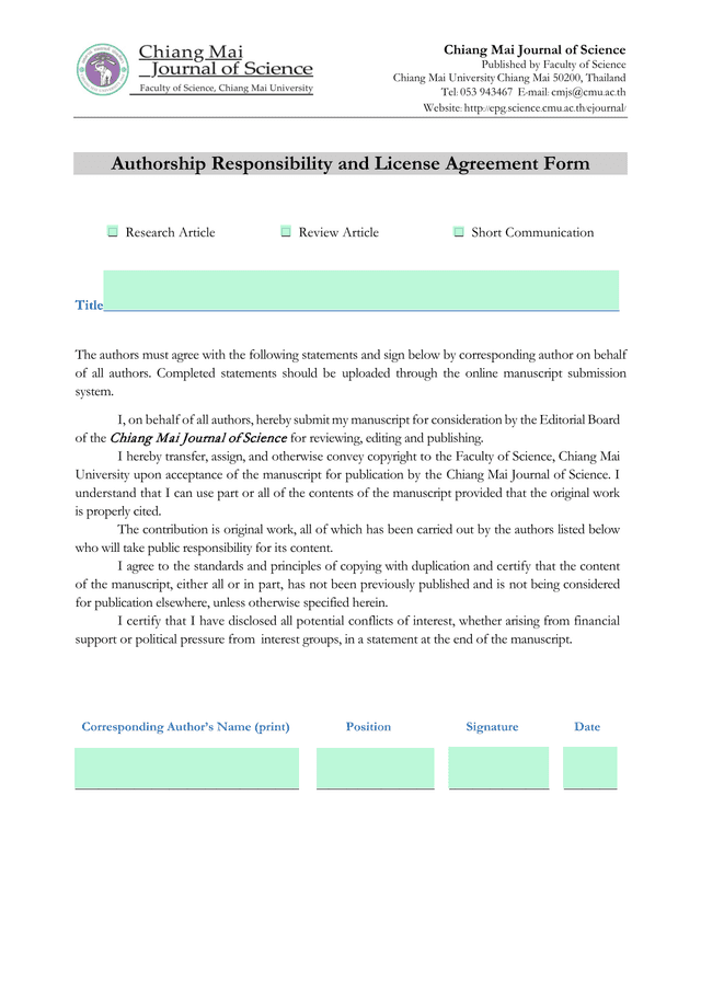 Authorship Responsibility And License Agreement Form screenshot