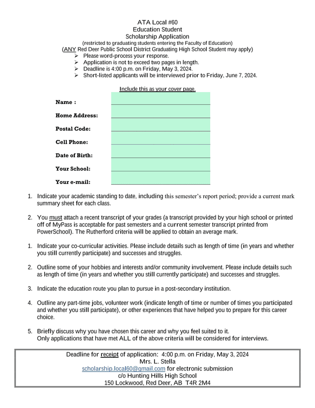 ATA Local 60 Education Student Scholarship Application screenshot
