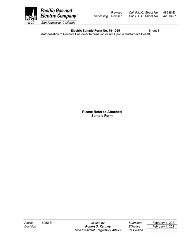 Authorization To Receive Customer Information Or Act Upon A CustomerS Behalf screenshot