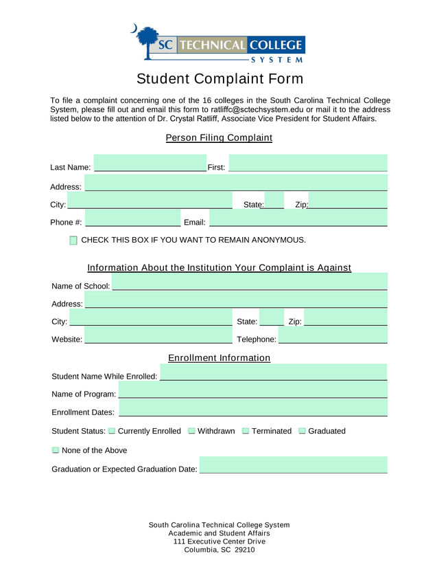Student Complaint Form screenshot