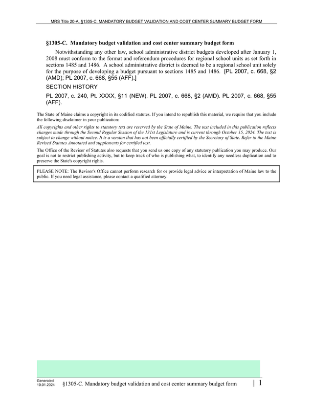 MRS Title 20 A, 1305 C. MANDATORY BUDGET VALIDATION AND COST CENTER SUMMARY BUDGET FORM screenshot