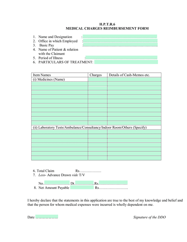 H.P.T.R.6 MEDICAL CHARGES REIMBURSEMENT FORM screenshot