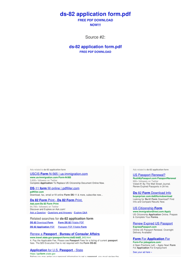 DS 82 Passport Renewal Application screenshot