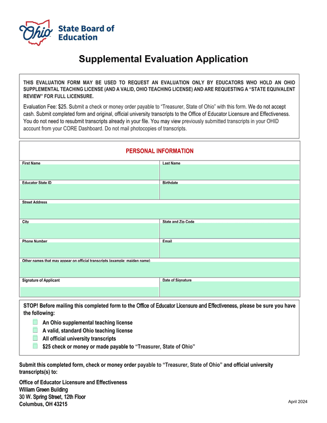 State Board Of Education Supplemental Evaluation Application screenshot