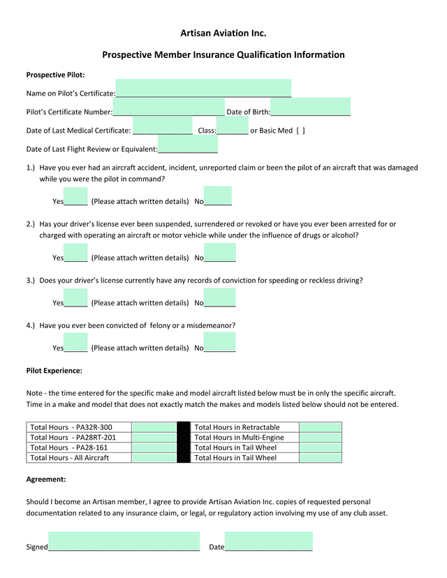 Prospective Member Insurance Qualification Information screenshot