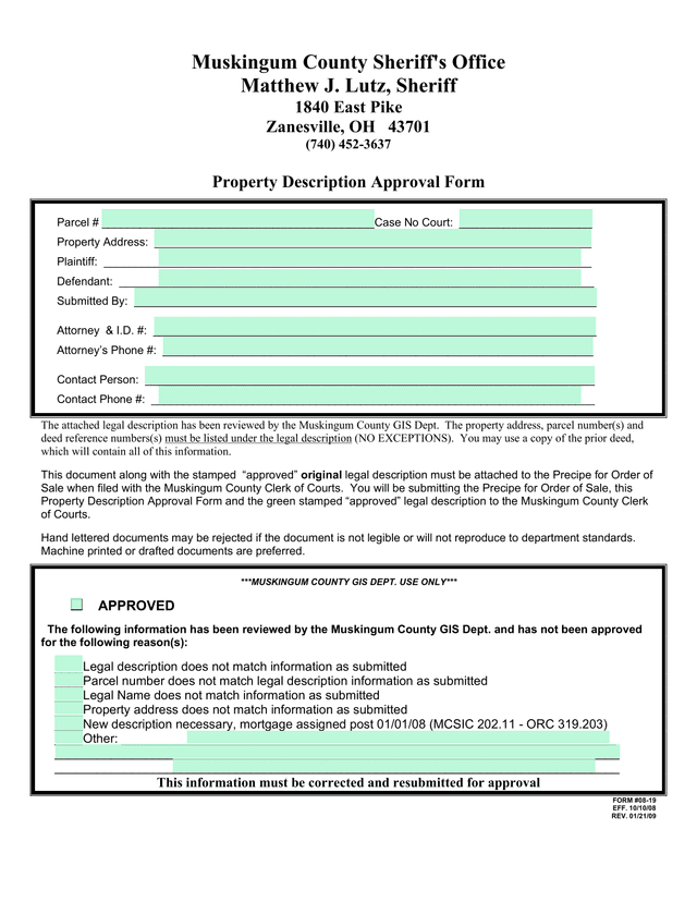 Property Description Approval Form screenshot