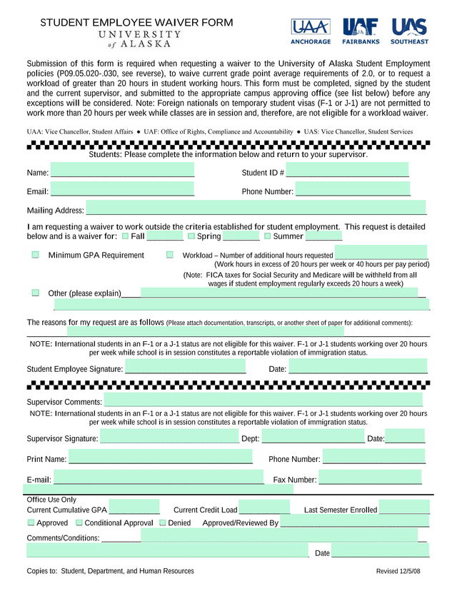 Student Employee Waiver Form screenshot