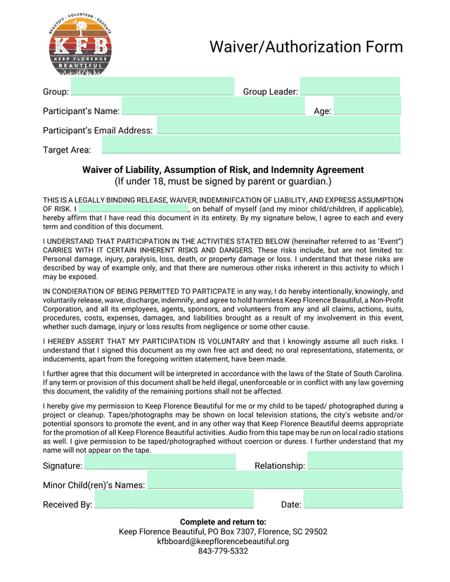 WaiverAuthorization Form screenshot