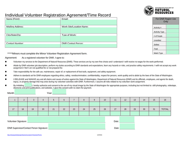 Individual Volunteer Registration AgreementTime Record screenshot