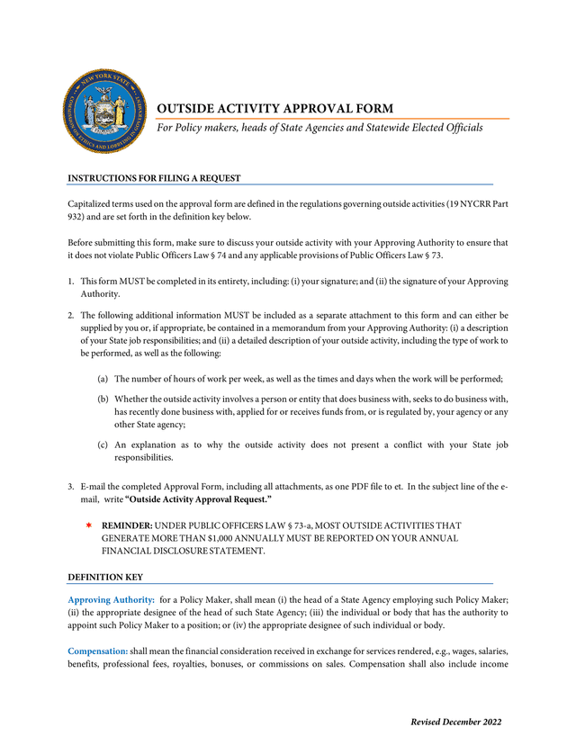 Outside Activity Approval Form screenshot