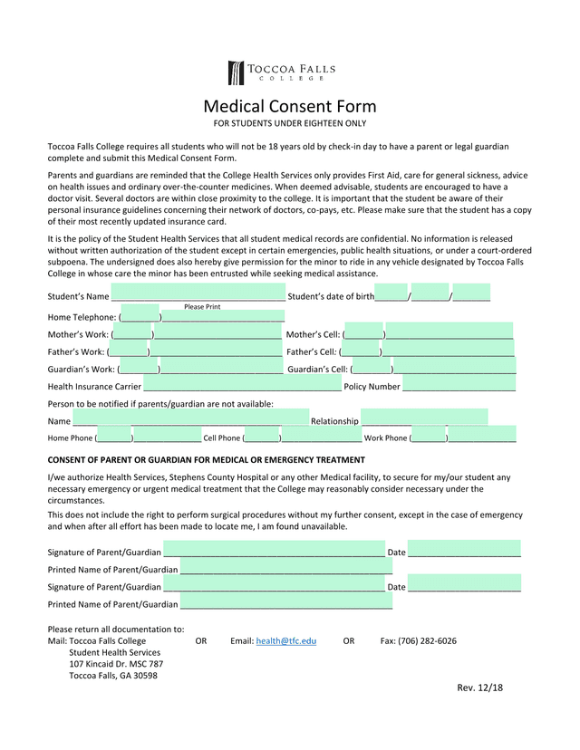 Medical Consent Form screenshot