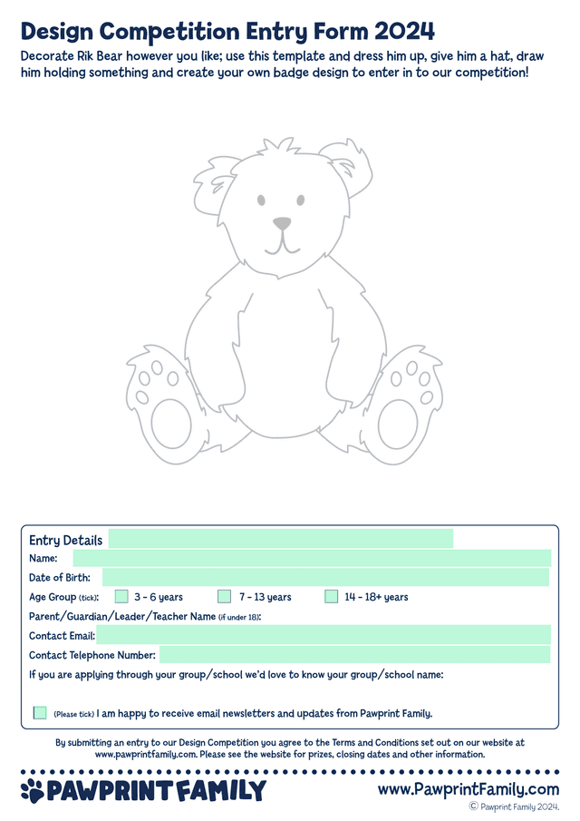 Design Competition Entry Form 2024 screenshot