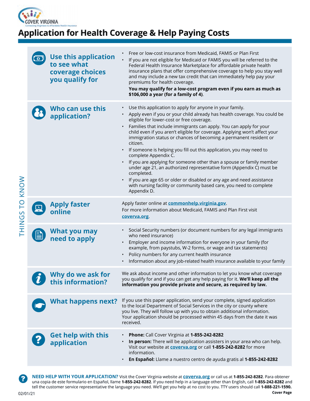 Virginia Health Insurance Application screenshot