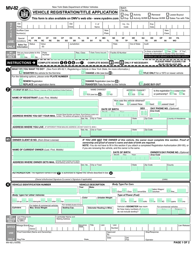 Vehicle Registration Form screenshot
