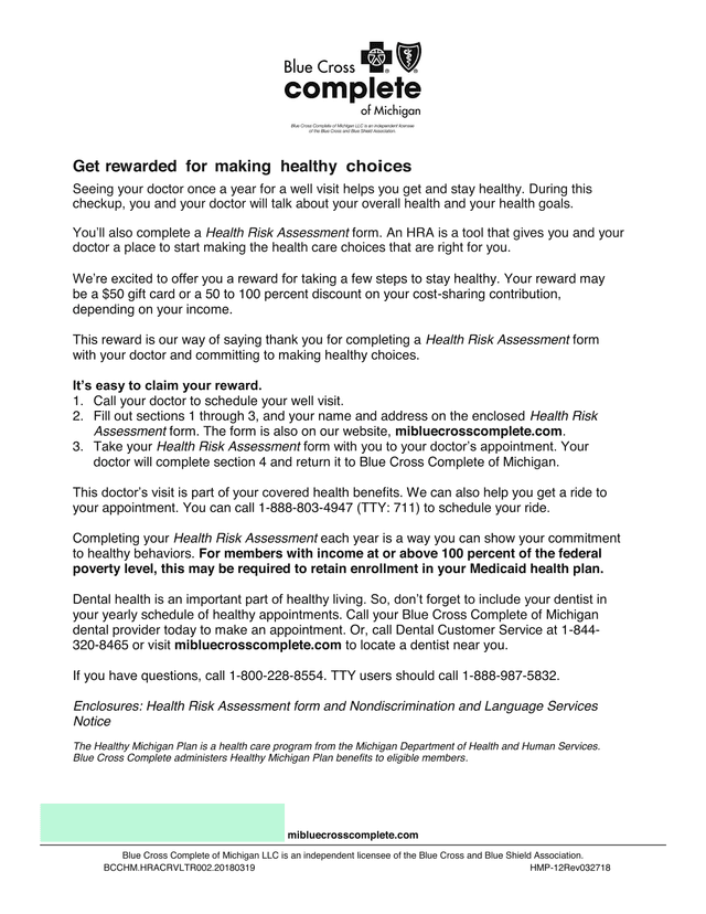 Health Risk Assessment Rewards Program screenshot