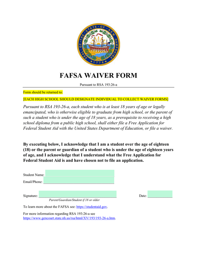 FAFSA WAIVER FORM screenshot