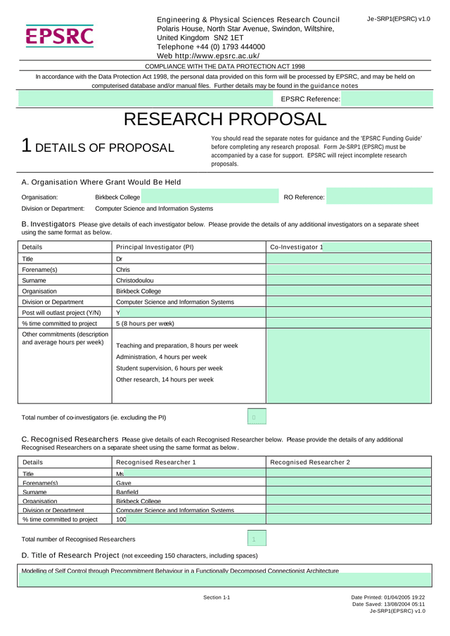 Je SRP1(EPSRC) screenshot