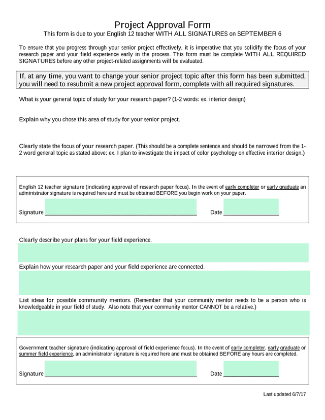 Project Approval Form screenshot