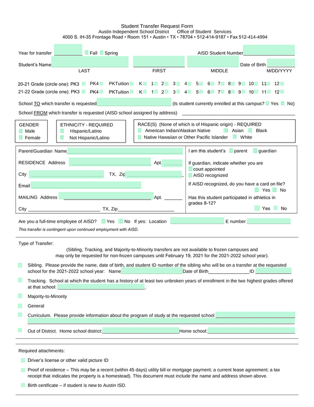 Student Transfer Request Form screenshot