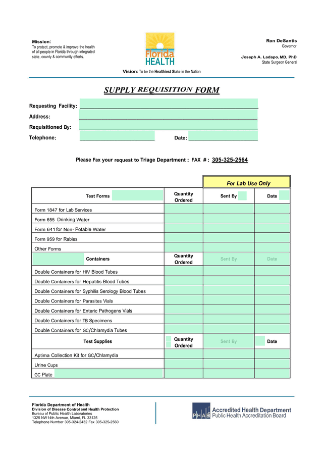 HEALTH SUPPLY REQUISITION FORM screenshot