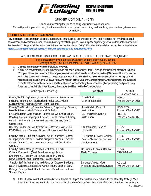 Student Complaint Form screenshot