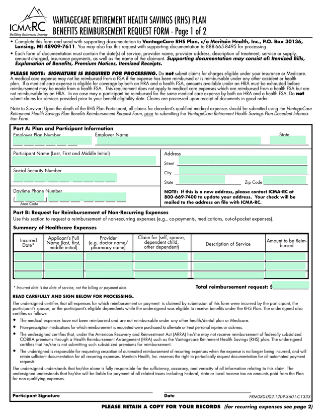 VantageCare RHS Plan Claim Form screenshot