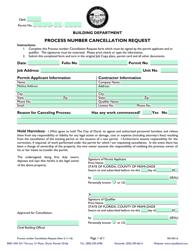 Process Number Cancellation Request screenshot