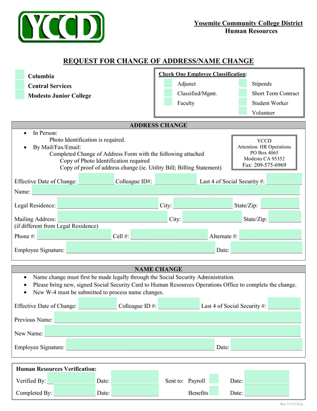 Request For Change Of AddressName Change screenshot