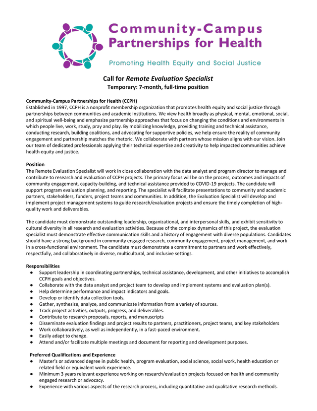 Call For Remote Evaluation Specialist screenshot