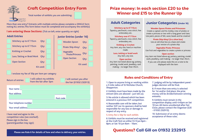 Craft Competition Entry Form screenshot