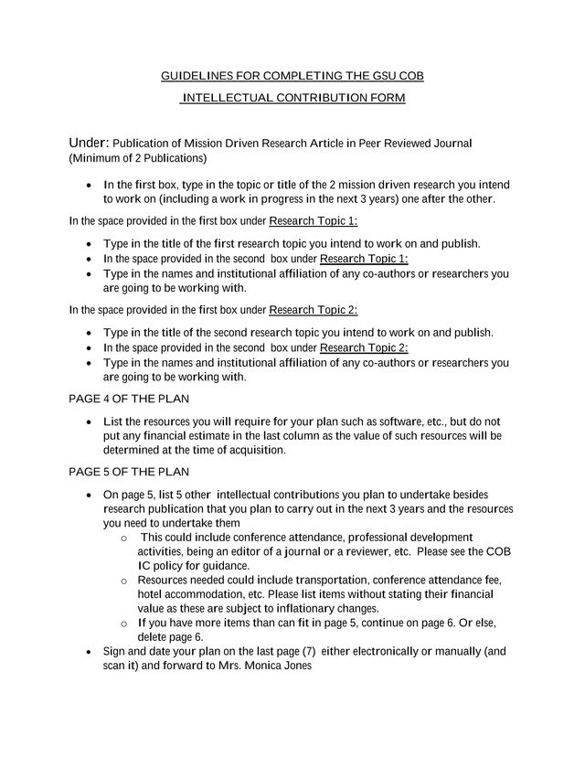 GSU COB Intellectual Contribution Form screenshot