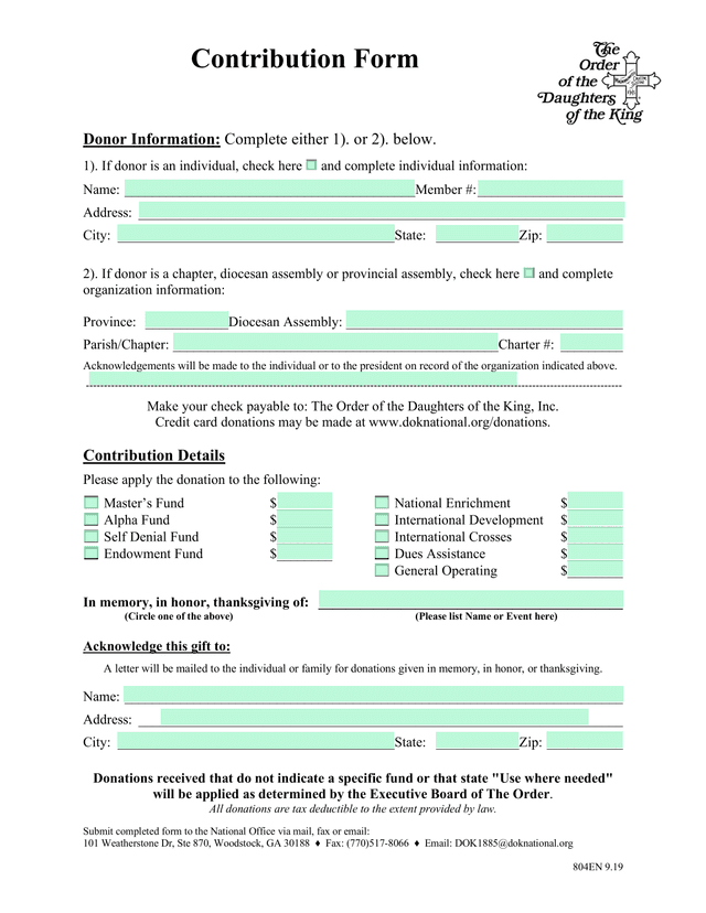 Contribution Form screenshot