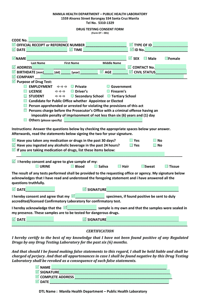 Drug Testing Consent Form screenshot