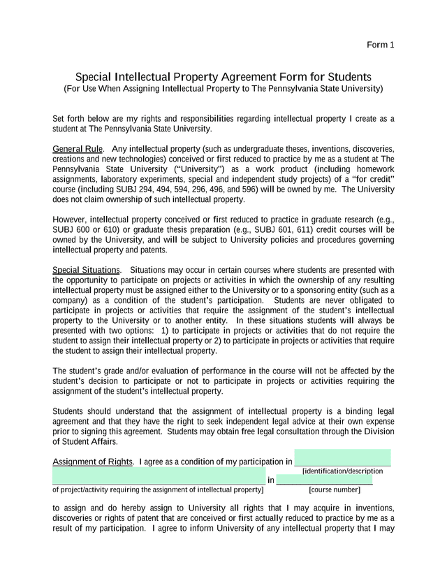 Special Intellectual Property Agreement Form For Students screenshot