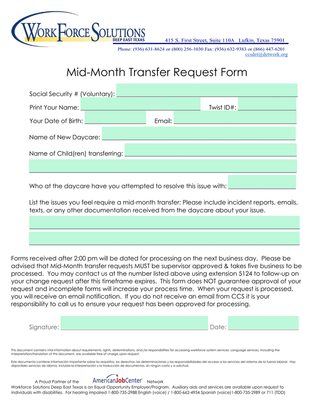 Mid Month Transfer Request Form screenshot