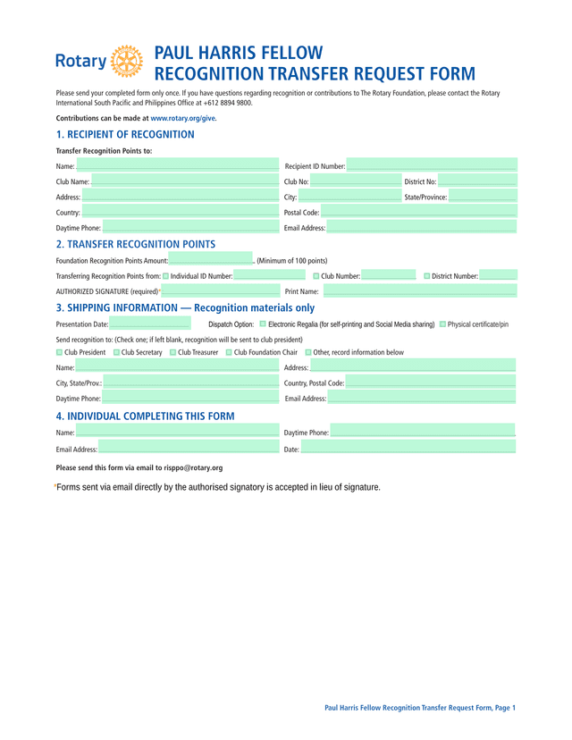Paul Harris Fellow Recognition Transfer Request Form screenshot
