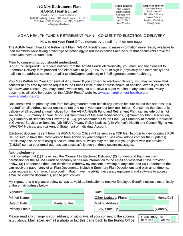 AGMA Health Fund  Retirement Plan  Consent To Electronic Delivery screenshot
