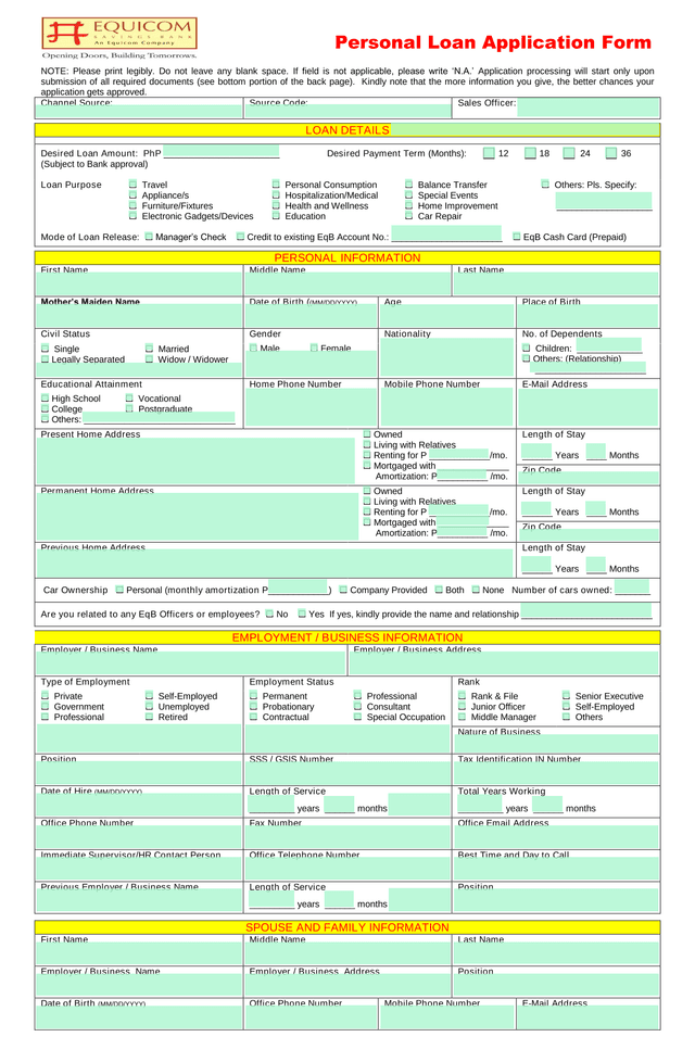 Loan Application Form screenshot
