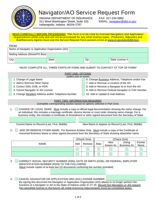 NavigatorAO Service Request Form screenshot