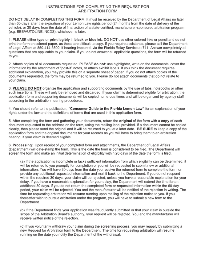 Request For Arbitration Form screenshot
