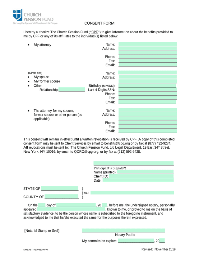 CONSENT FORM screenshot