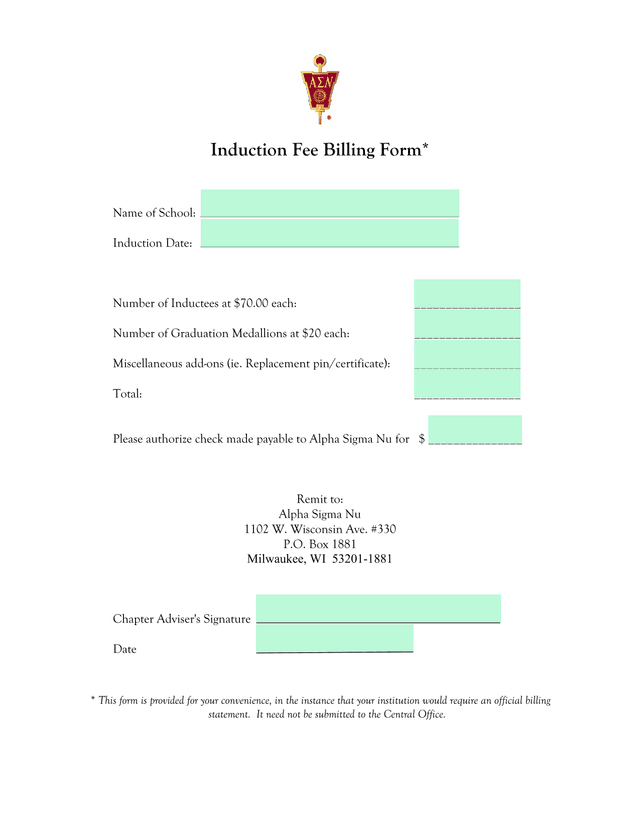Induction Fee Billing Form screenshot
