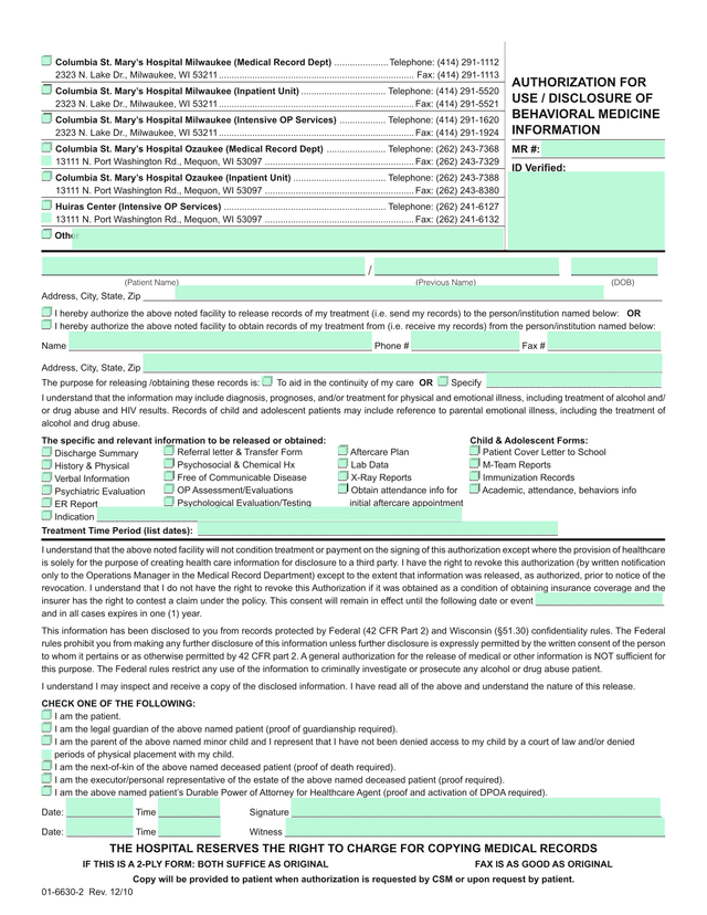 Medical Record Release Authorization Form screenshot
