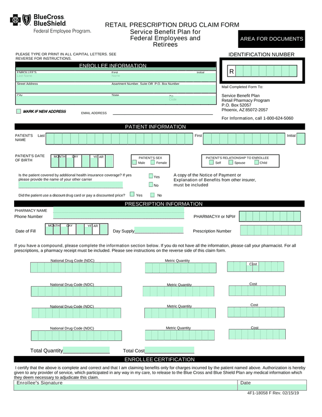 Retail Prescription Drug Claim Form screenshot