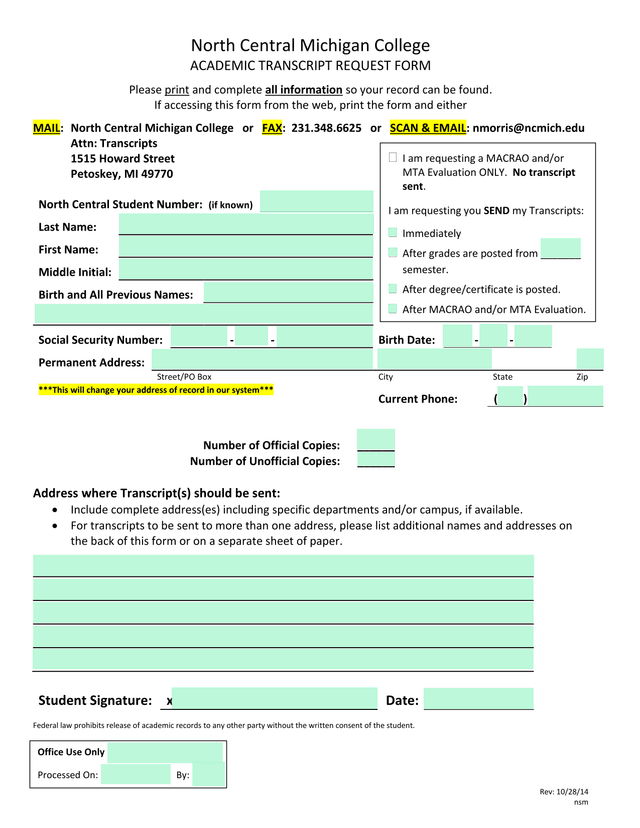Academic Transcript Request Form screenshot