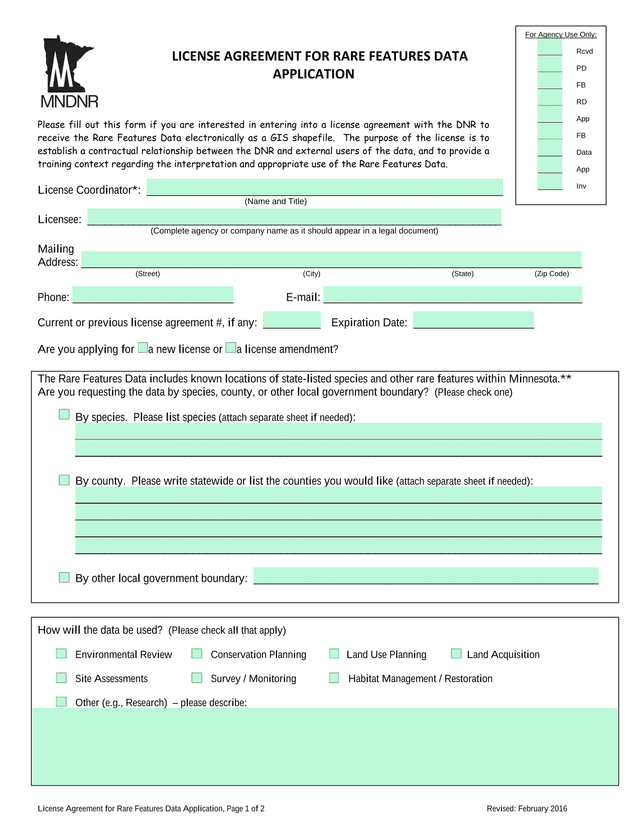 License Agreement For Rare Features Data Application screenshot