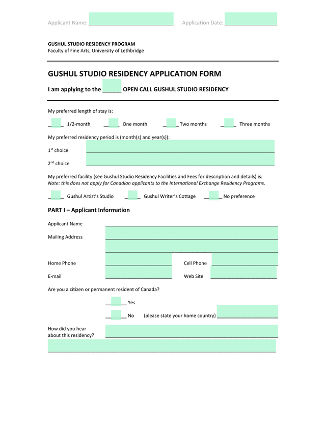 GUSHUL STUDIO RESIDENCY APPLICATION FORM screenshot