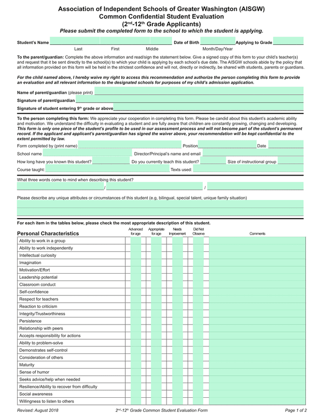 Common Confidential Student Evaluation screenshot