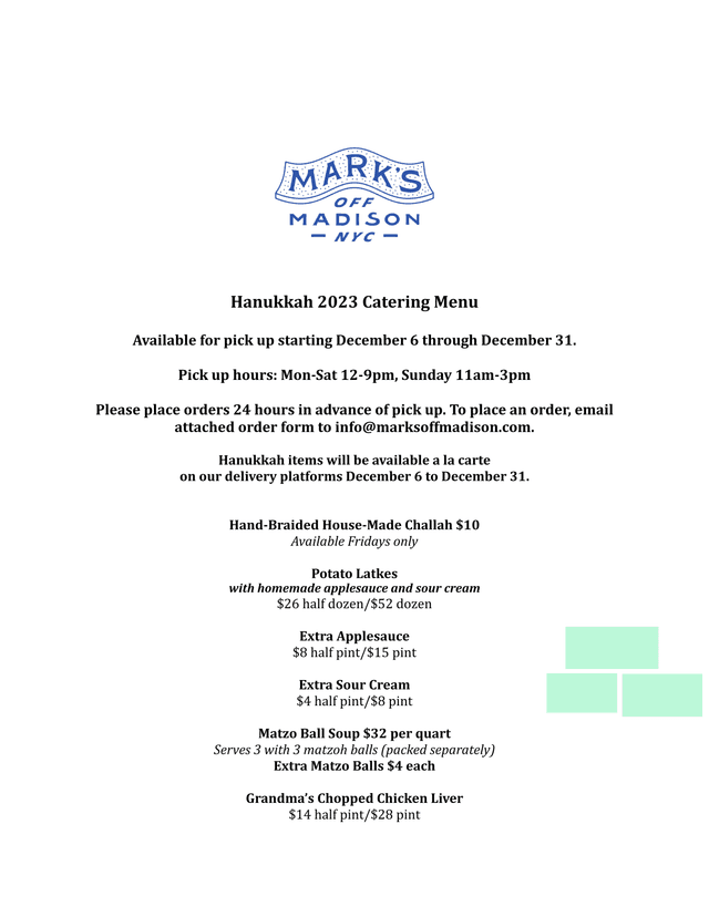 Hanukkah 2023 Catering Menu screenshot